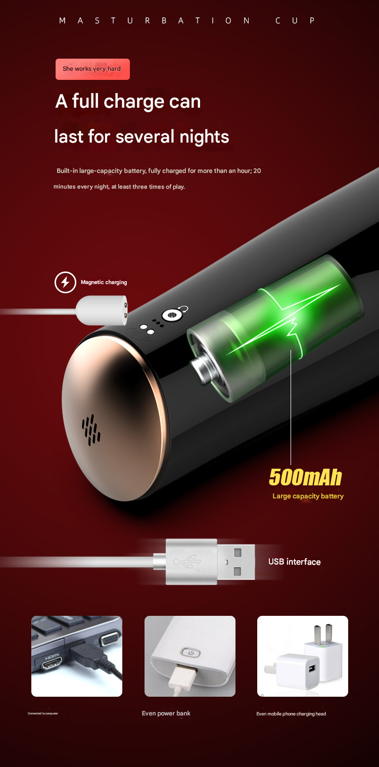 雷霆leten优皇三代电动飞机杯