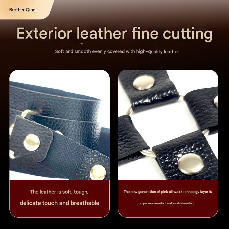 擎哥SM黑色皮革款（11件套）