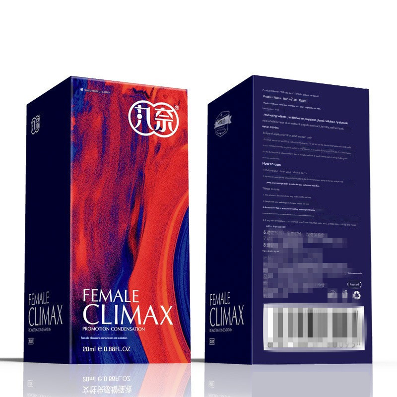 Wannai 'Tide Awakening' Female Arousal Liquid - 20ml Passion-Igniting Gel for Women - 图片 2