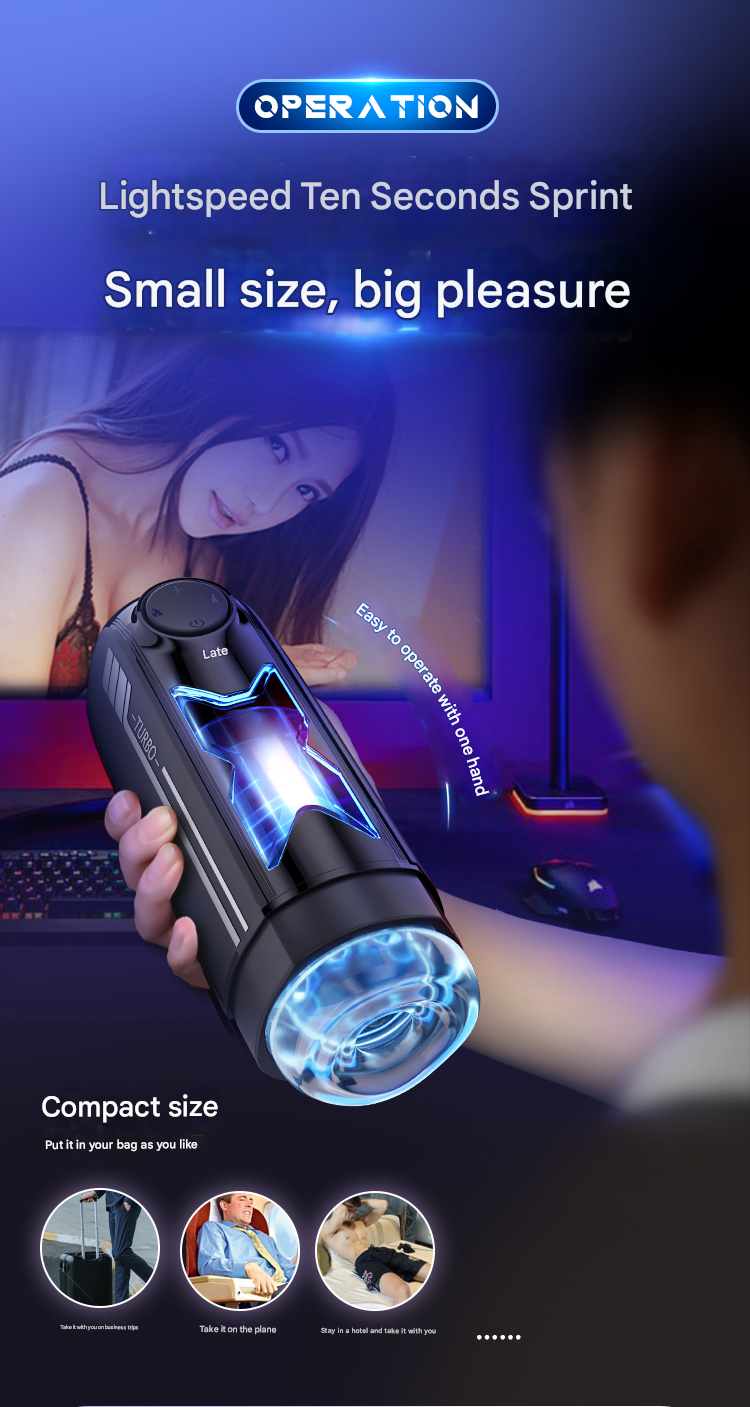 雷霆leten X光速飞机杯