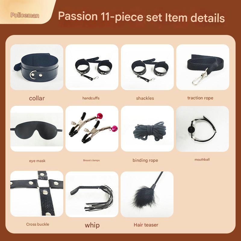 擎哥SM黑色皮革款（11件套）